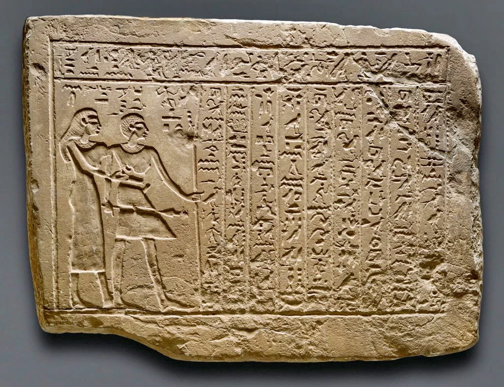 The Transition of Power From the Sixteenth Dynasty of Egypt to the Seventeenth Dynasty