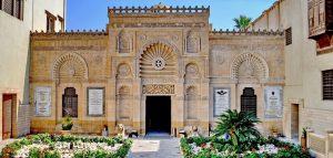 Cairo Tour to the Coptic Museum - Egypt Fun Tours