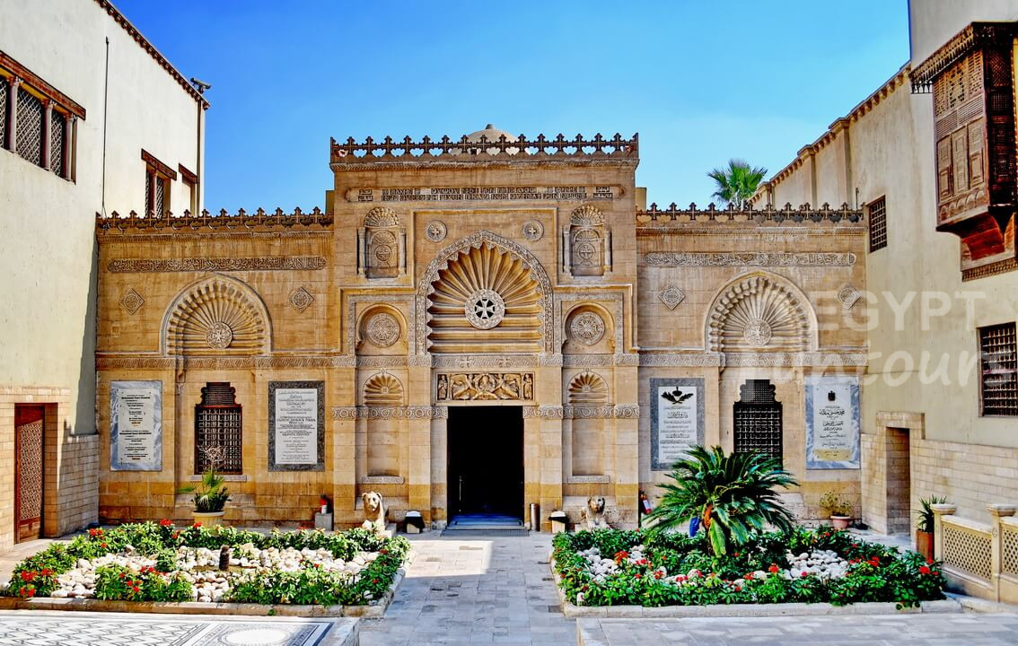 Coptic Museum in Cairo
