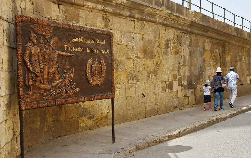 The National Military Museum Egypt’s Warrior Legacy - Salah El-Din Citadel