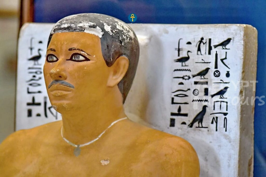 Rahotep Nefert - Egyptian Museum in Tahrir Square
