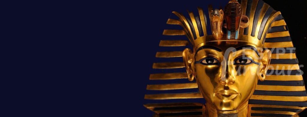 tut mask header egypt tours - The Egyptian Museum Half-Day Tour