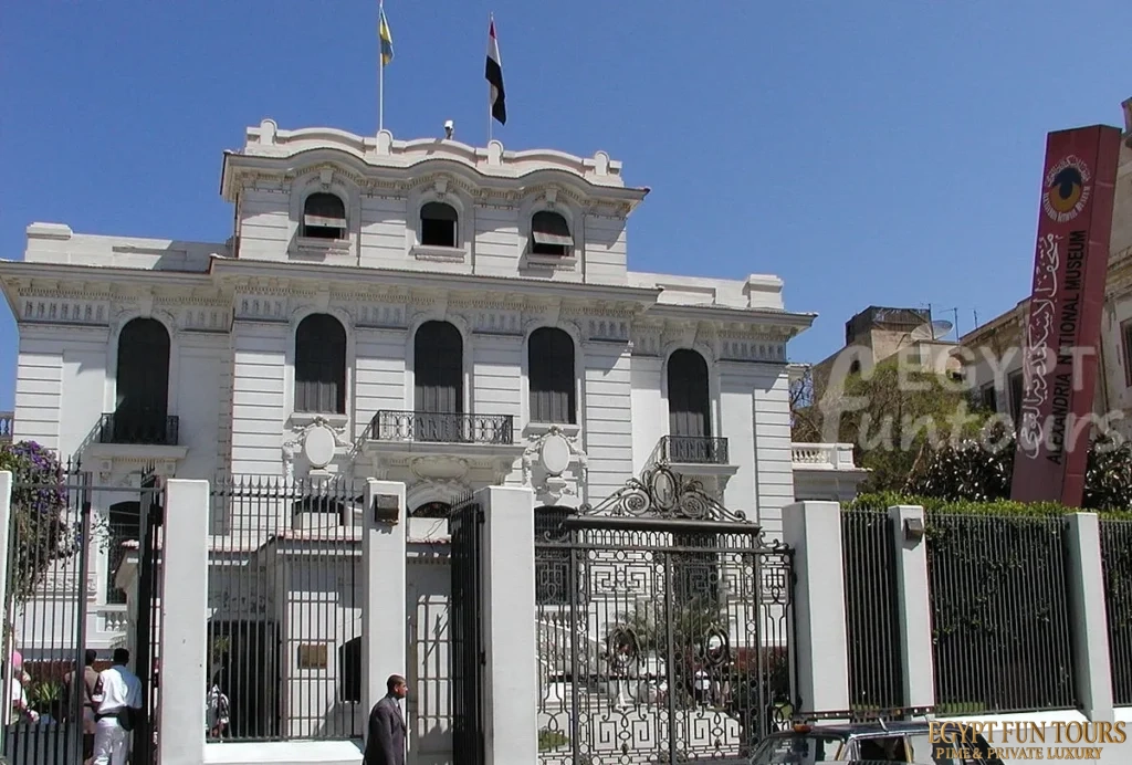 Alexandria national Museum