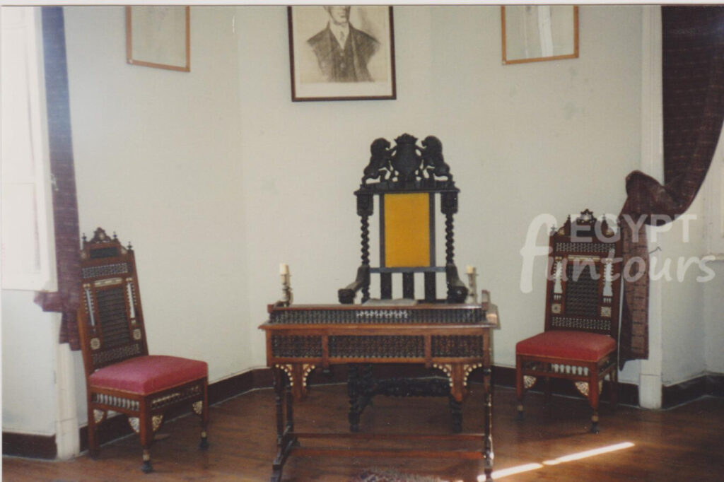 Alexandria The cavafy's house Museum 1995