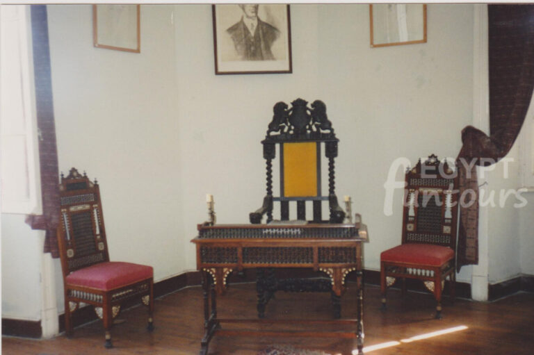 Alexandria The cavafy's house Museum 1995