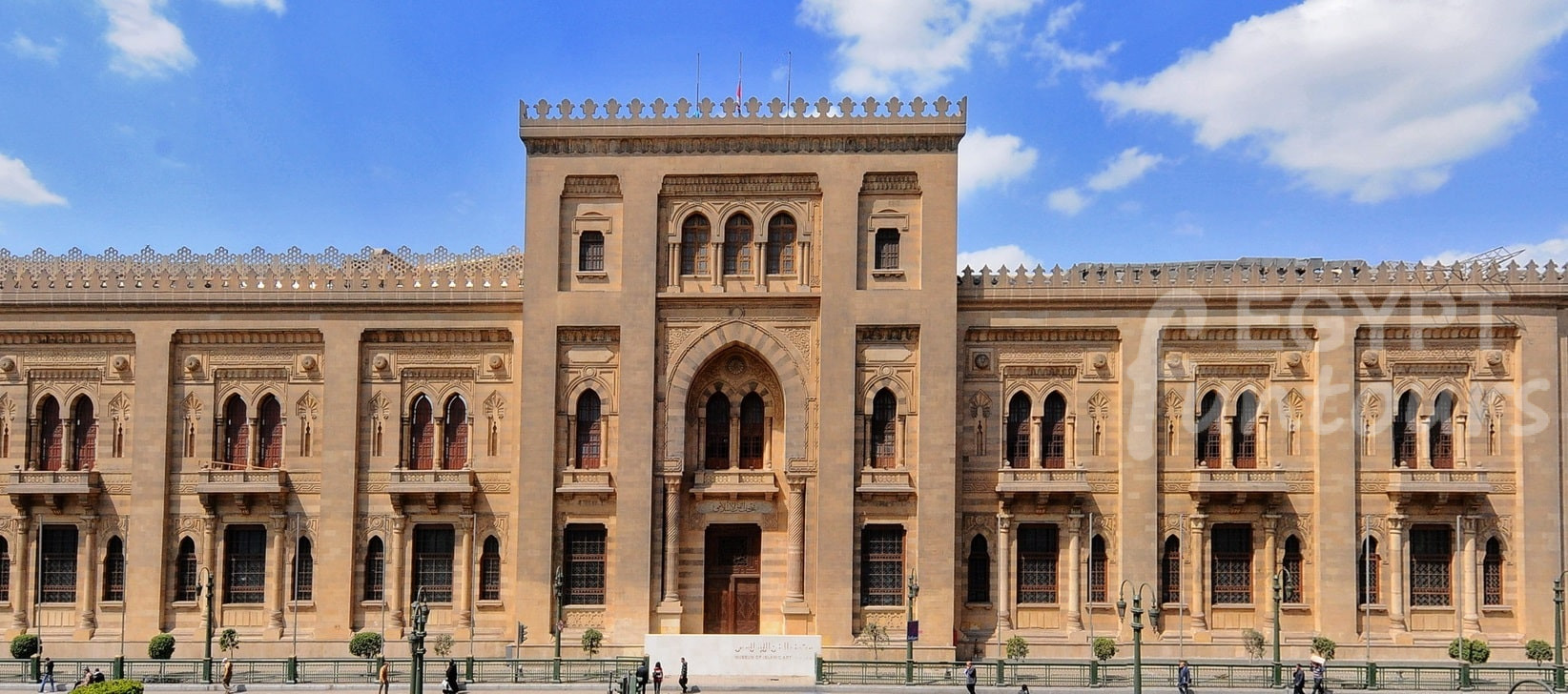 Islamic Art Museum in Cairo