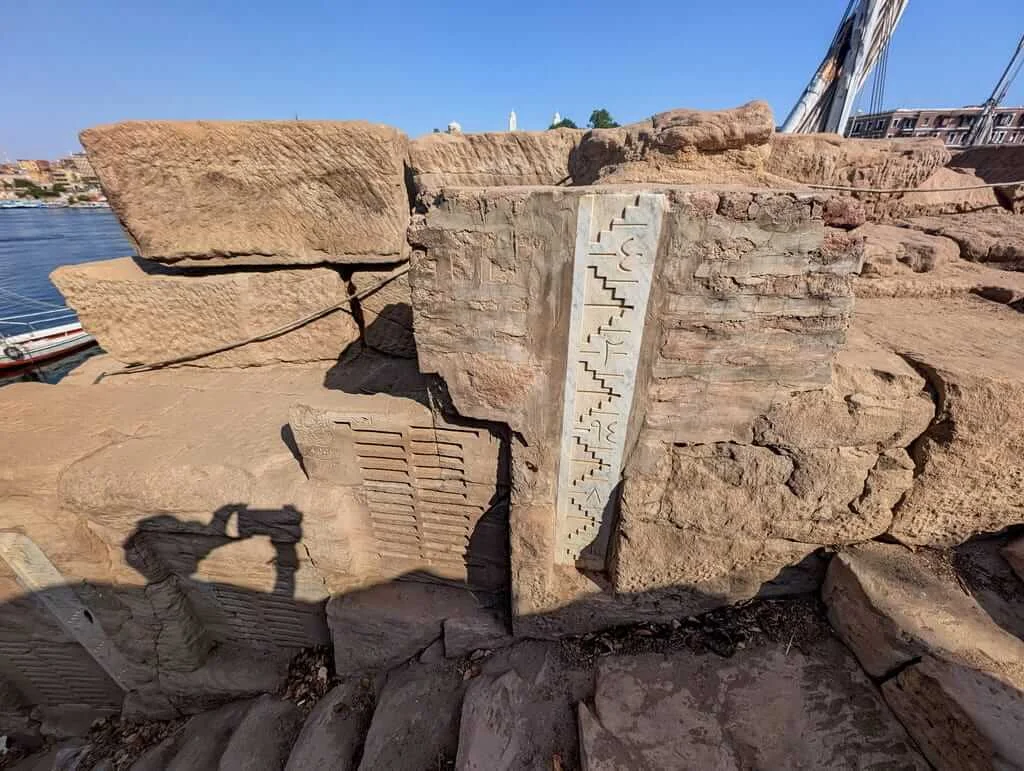 The Famous Nilometer of Elephantine Island