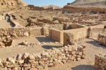 deir el medina min