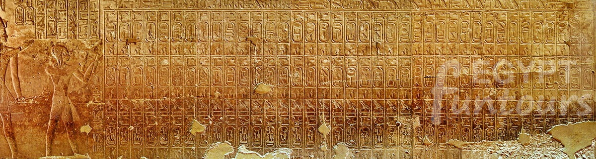 Kings' List in Abydos