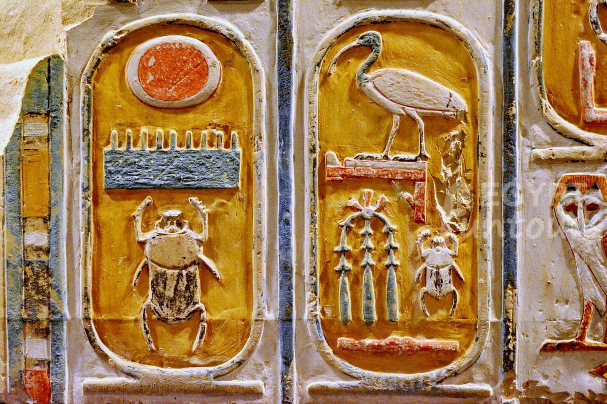 luxor museum artifacts - christmas and new year holidays
