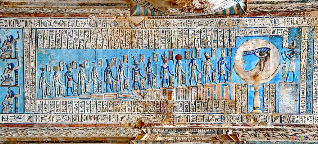 Ancient Egyptian Gods and Goddesses