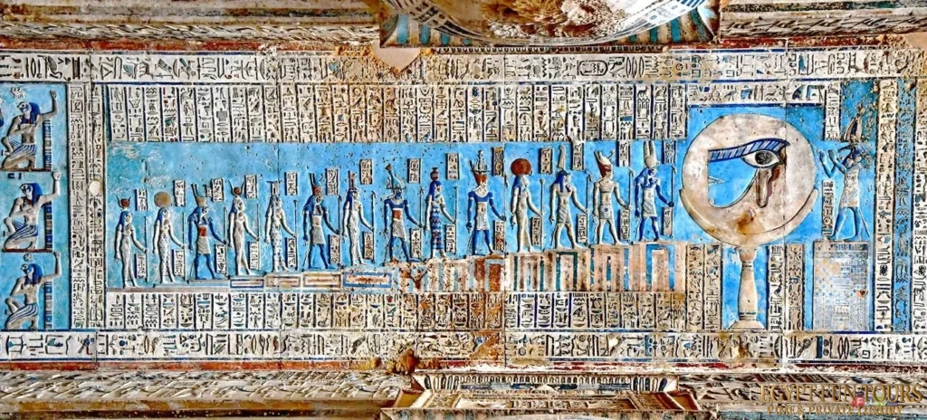 Ancient Egyptian Gods and Goddesses