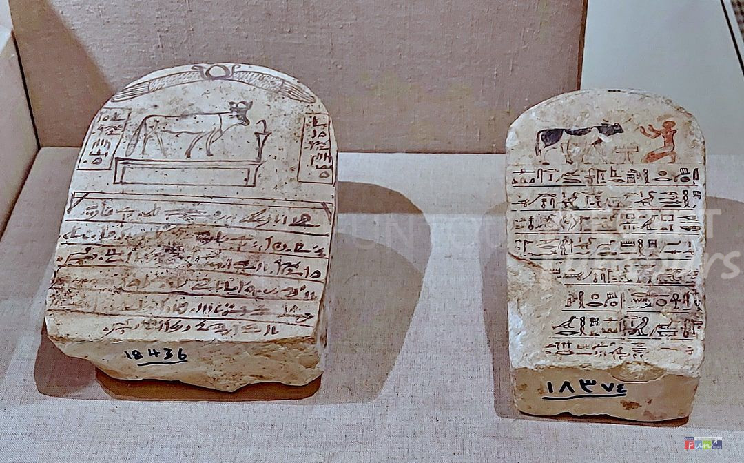 (NMEC) The National Museum of Egyptian Civilization