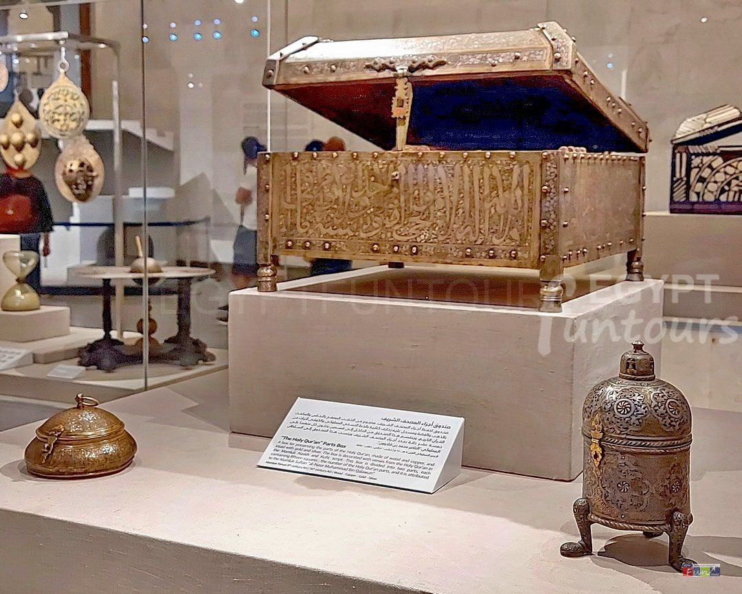 Islamic Artifacts in The National Museum of Egyptian Civilization