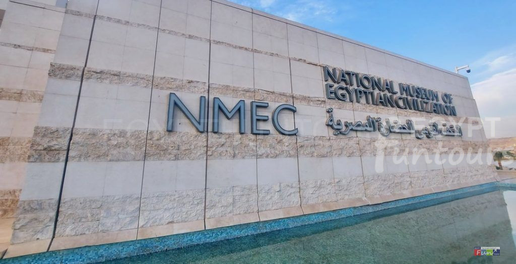 National Museum of Egyptian Civilization - NMEC - Egypt Fun Tours