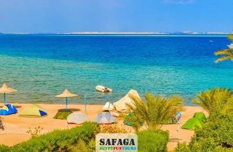 Safaga - Egypt Fun Tours