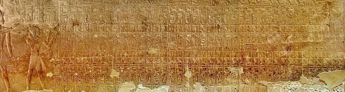The Abydos King List (Rewriting History)