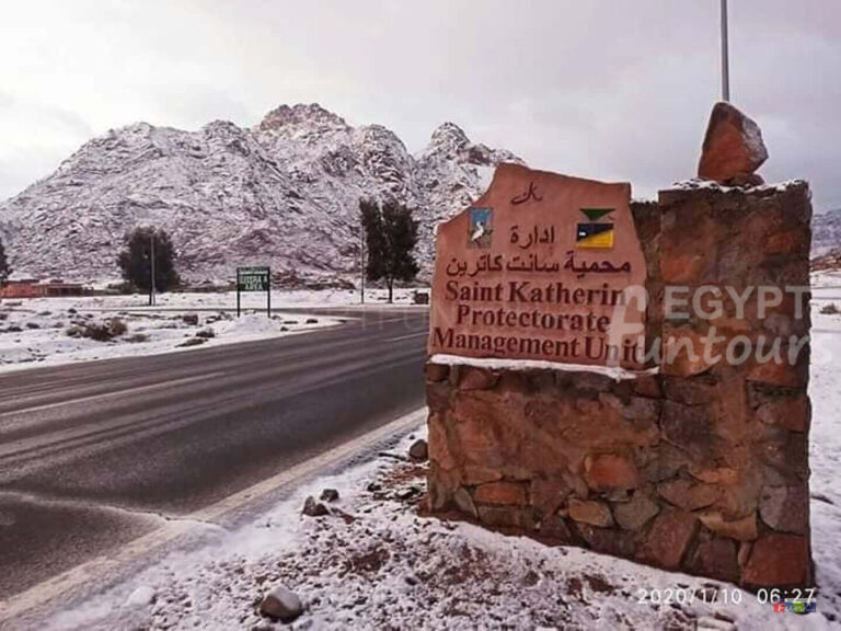 saint catherine Egypt Fun Tours