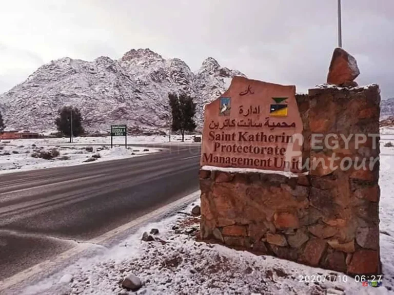 saint catherine Egypt Fun Tours