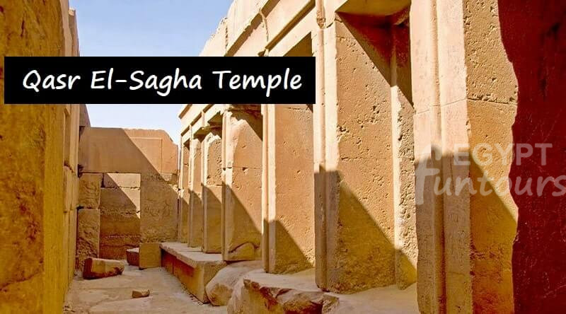 Qasr El-Sagha Temple - Attractions and things to do in Fayoum