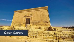 Qasr Qarun - North of lake Qarun - Egypt Fun Tours