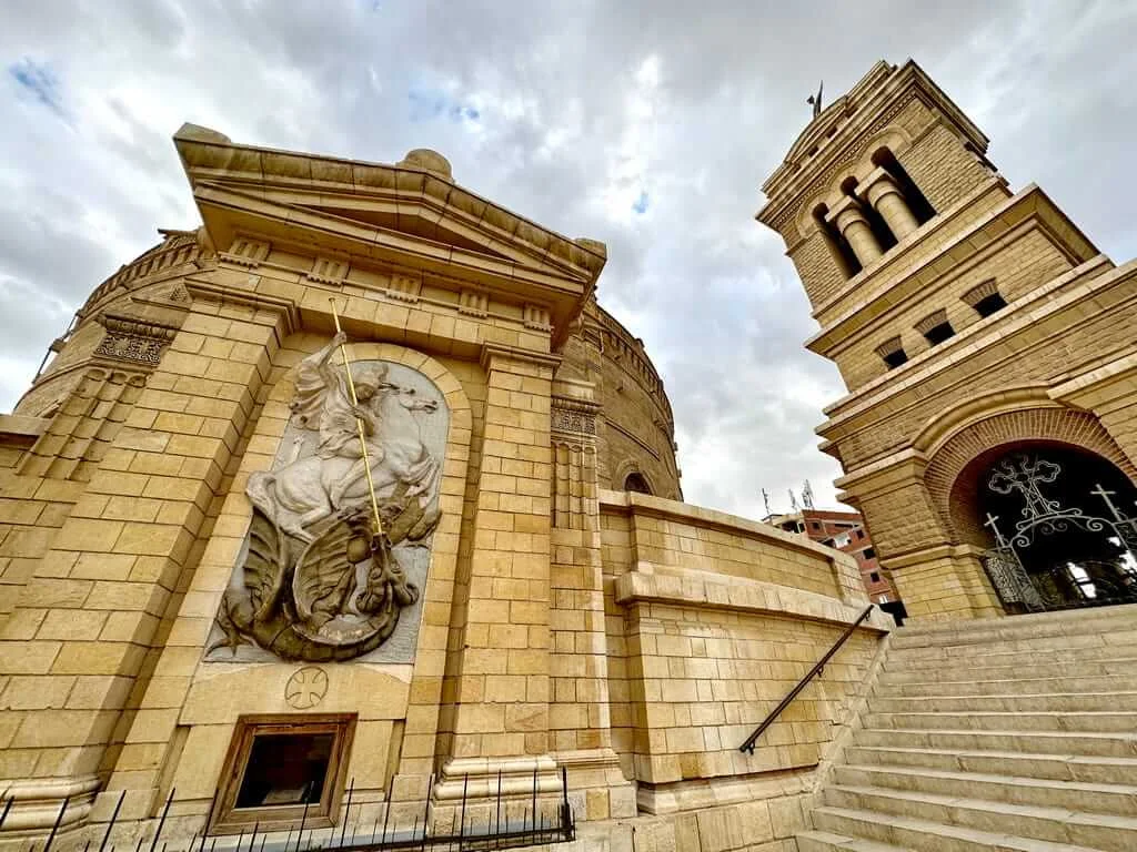 Coptic Cairo Tour - Saint George Church