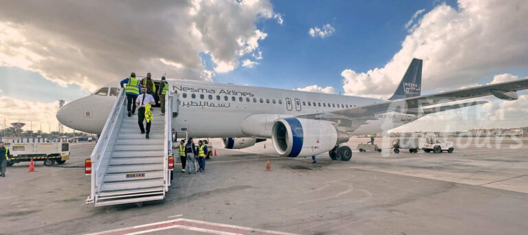 Hurghada Transfer to El Gouna Egypt Fun Tours
