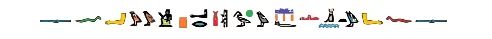 hieroglyphs divider-small