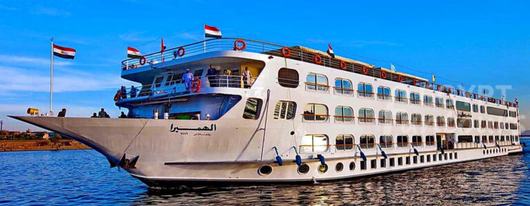 Al Hambra Nile Cruise Egypt Fun Tours
