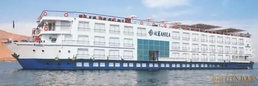 Al Kahila Nile Cruise Egypt Fun Tours