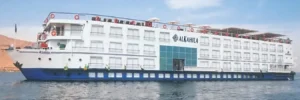 Al Kahila Nile Cruise Egypt Fun Tours