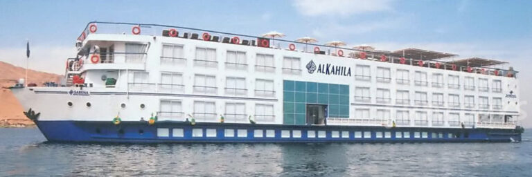 Al Kahila Nile Cruise Egypt Fun Tours