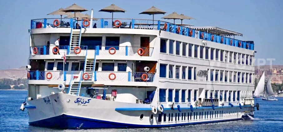 Kon Tiki Nile Cruise Egypt Fun Tours
