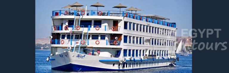 MS Kon Tiki Nile Cruise Egypt Fun Tours
