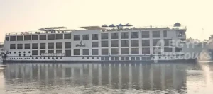 Egilkia Nile Cruise Egypt Fun Tours