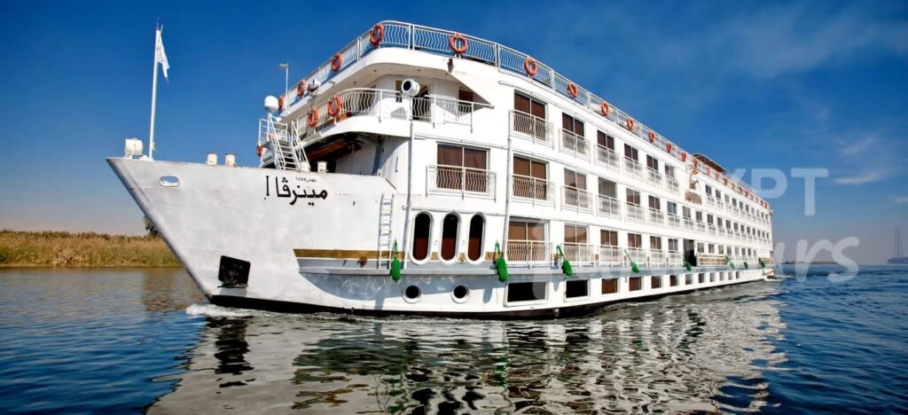 Steigenberger Minerva Nile Cruise Egypt Fun Tours