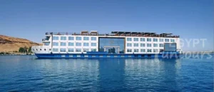 Tiyi Nile Cruise Egypt Fun Tours