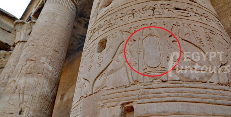 Ancient Egyptian Cartouche Egyptian Mythology Egypt Fun Tours 1