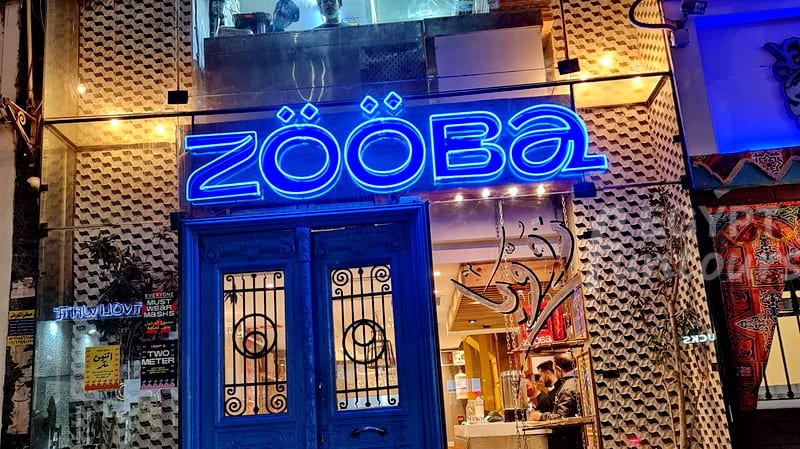 Zooba Restaurant in Zamalek - Egypt Fun Tours