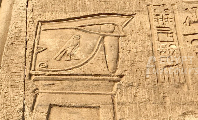 protection and healing eye of horus - Egypt Fun Tours