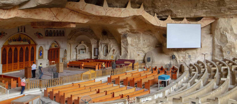 Cave Church of Saint Simon Egypt Fun Tours 1