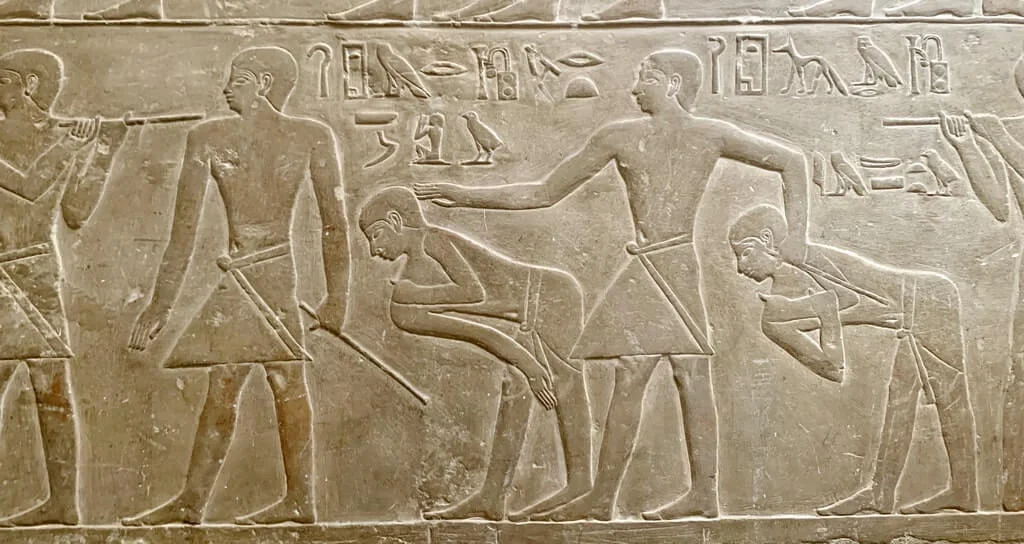 The Unique Nature of Ancient Egyptian Servitude
