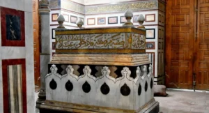 A Royal Commission The History of Al-Rifa'i Mosque