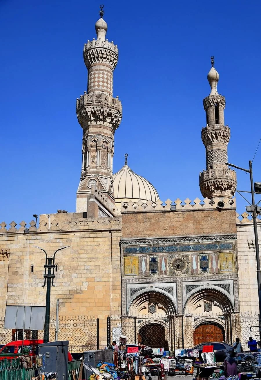 Al-Azhar Mosque Entrance