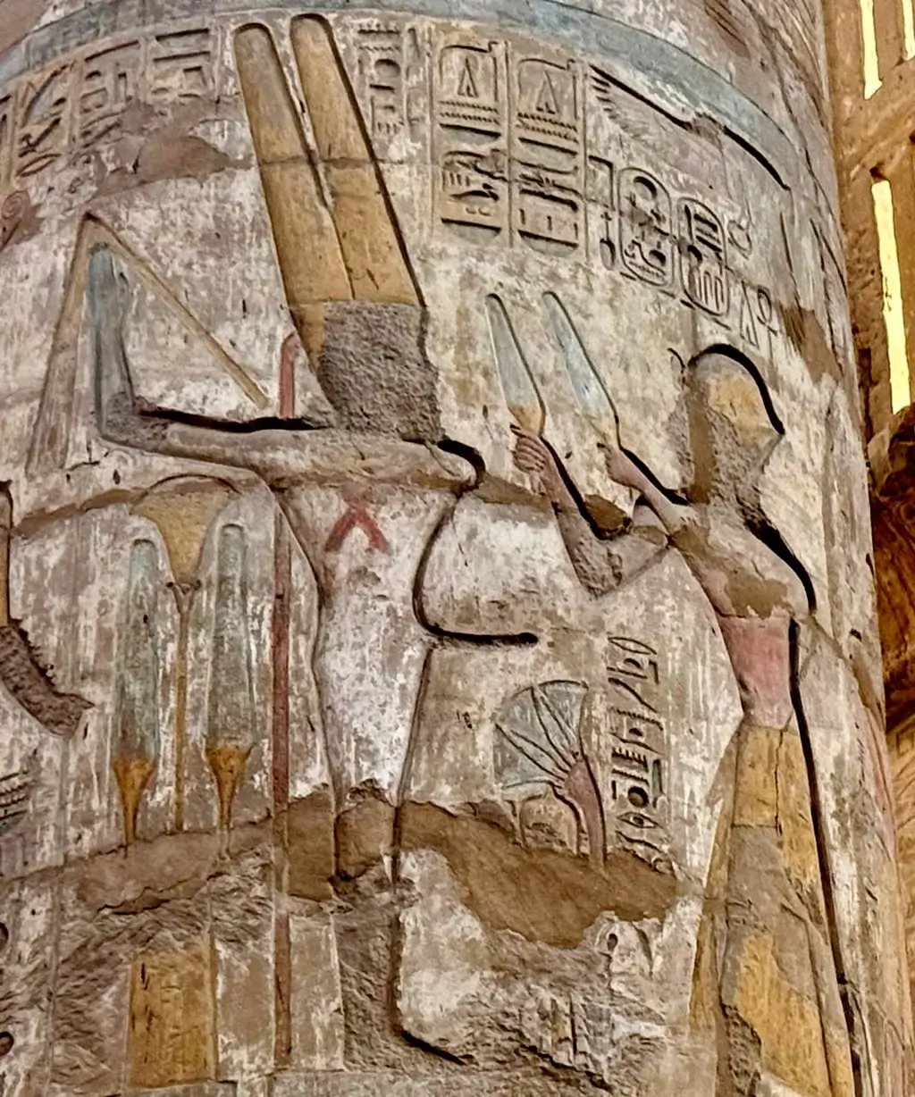 Iconography and Unique Symbolism