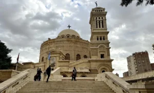 St. George's Church in Old Cairo- Egypt Fun Tours