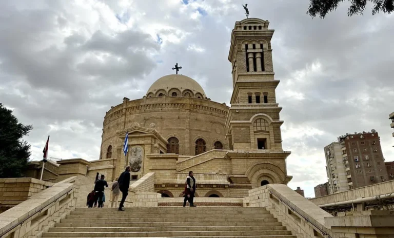 St. George's Church in Old Cairo- Egypt Fun Tours