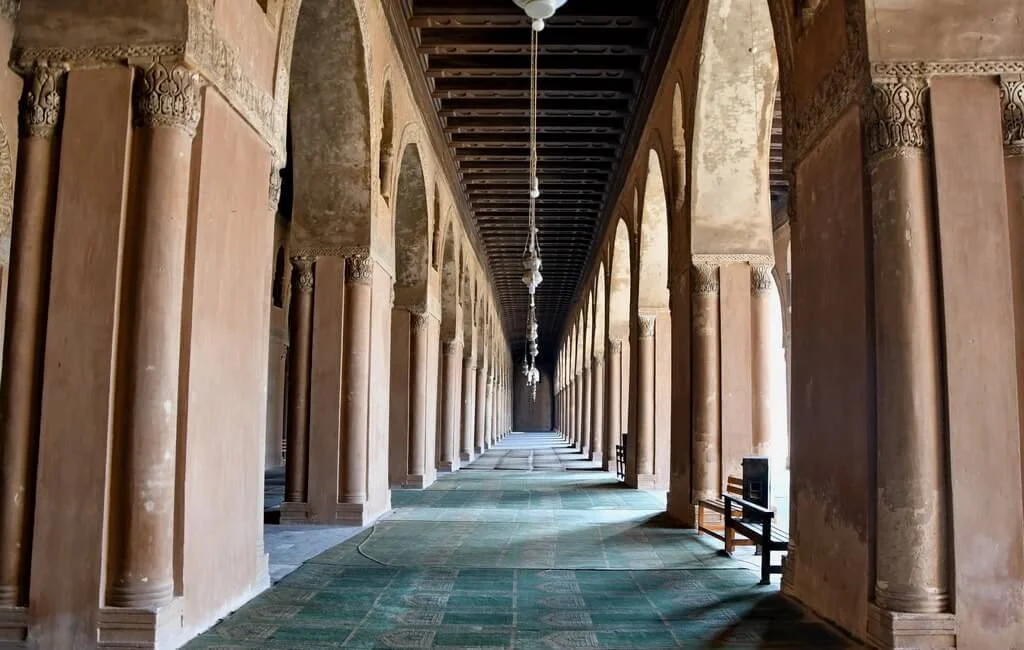 The Prayer Hall and Ziyada