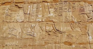 Theban Triad of Luxor, Amun, Mut, and Khonsu