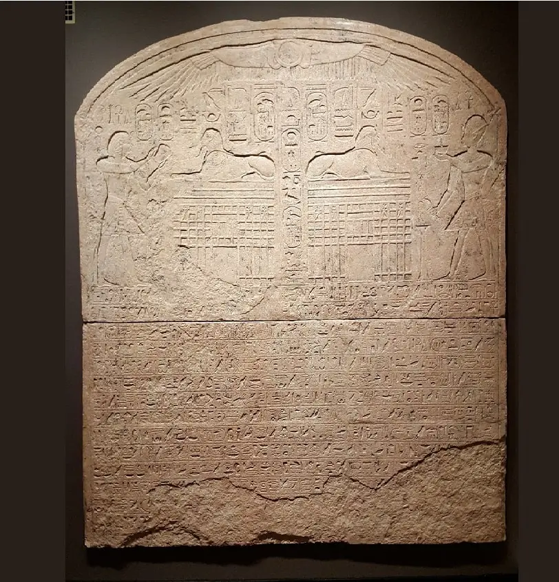 What is the Dream Stele (The Artifact Itself)
